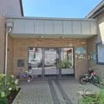 Kita-Wetterweg-Ahlen Eingangsbereich